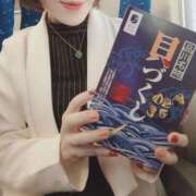 栗原あんな 痴女のおすまし私服 言葉責めＭ性感イッツブーリー（横浜ハレ系）