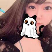 ヒメ日記 2025/10/29 18:16 投稿 れおな 吉祥寺角海老