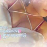 ヒメ日記 2026/02/25 10:06 投稿 れおな 吉祥寺角海老