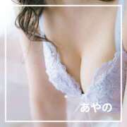 ヒメ日記 2025/07/01 00:02 投稿 あやの【向上心美少女♡】 Beppin house