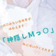 ヒメ日記 2025/07/01 15:00 投稿 あやの【向上心美少女♡】 Beppin house