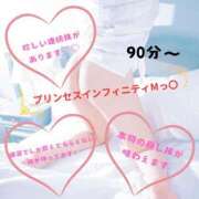 ヒメ日記 2025/07/01 21:50 投稿 あやの【向上心美少女♡】 Beppin house