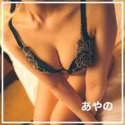 ヒメ日記 2025/07/03 00:20 投稿 あやの【向上心美少女♡】 Beppin house