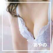 ヒメ日記 2025/09/02 08:00 投稿 あやの【向上心美少女♡】 Beppin house