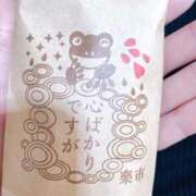 ヒメ日記 2025/05/17 19:04 投稿 まこと 濃厚即19妻