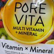 ヒメ日記 2025/05/23 21:04 投稿 まこと 濃厚即19妻