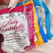 ヒメ日記 2025/08/22 23:16 投稿 まこと 濃厚即19妻