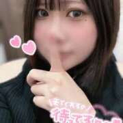 ヒメ日記 2025/02/03 22:07 投稿 とも スピード日本橋店