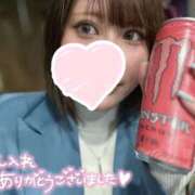 ヒメ日記 2025/03/25 23:37 投稿 とも スピード日本橋店