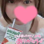 ヒメ日記 2025/04/06 20:37 投稿 とも スピード日本橋店