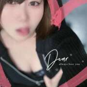 ヒメ日記 2025/04/07 23:57 投稿 とも スピード日本橋店