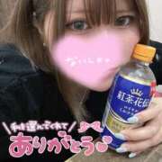 ヒメ日記 2025/04/12 01:37 投稿 とも スピード日本橋店