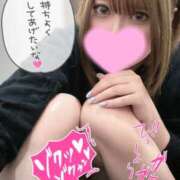 ヒメ日記 2025/04/13 16:07 投稿 とも スピード日本橋店