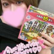 ヒメ日記 2025/04/19 00:17 投稿 とも スピード日本橋店