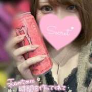 ヒメ日記 2025/04/21 18:27 投稿 とも スピード日本橋店