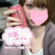 ヒメ日記 2025/04/28 18:57 投稿 とも スピード日本橋店