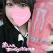 ヒメ日記 2025/05/29 19:57 投稿 とも スピード日本橋店