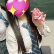 ヒメ日記 2025/02/11 09:16 投稿 さくら 青チェと赤チェ