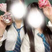 ヒメ日記 2025/02/14 08:50 投稿 さくら 青チェと赤チェ