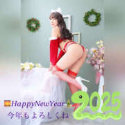 ヒメ日記 2025/01/01 08:28 投稿 うみか ハピネス札幌