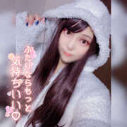 ヒメ日記 2025/02/03 18:47 投稿 うみか ハピネス札幌