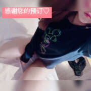 ヒメ日記 2025/02/04 16:40 投稿 うみか ハピネス札幌