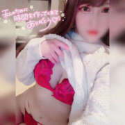 ヒメ日記 2025/02/09 08:36 投稿 うみか ハピネス札幌