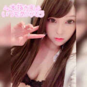 ヒメ日記 2025/02/10 06:21 投稿 うみか ハピネス札幌