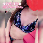 ヒメ日記 2025/02/10 06:26 投稿 うみか ハピネス札幌