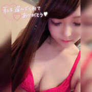 ヒメ日記 2025/02/10 06:32 投稿 うみか ハピネス札幌