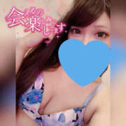 ヒメ日記 2025/02/13 08:23 投稿 うみか ハピネス札幌