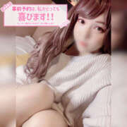 ヒメ日記 2025/02/15 08:34 投稿 うみか ハピネス札幌