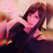 ヒメ日記 2025/02/24 20:19 投稿 うみか ハピネス札幌