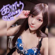 ヒメ日記 2025/02/27 12:36 投稿 うみか ハピネス札幌