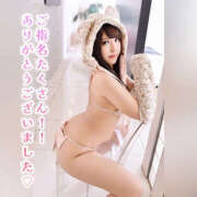 ヒメ日記 2025/03/01 08:33 投稿 うみか ハピネス札幌