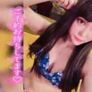 ヒメ日記 2025/03/12 12:39 投稿 うみか ハピネス札幌