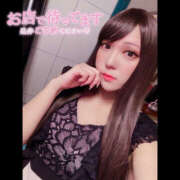 ヒメ日記 2025/03/29 07:09 投稿 うみか ハピネス札幌