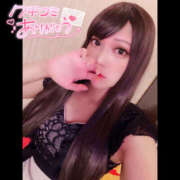 ヒメ日記 2025/04/20 07:29 投稿 うみか ハピネス札幌