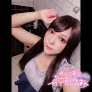 ヒメ日記 2025/05/17 17:35 投稿 うみか ハピネス札幌