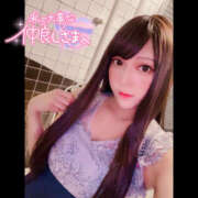 ヒメ日記 2025/06/06 18:39 投稿 うみか ハピネス札幌