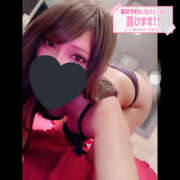 ヒメ日記 2025/08/13 08:29 投稿 うみか ハピネス札幌