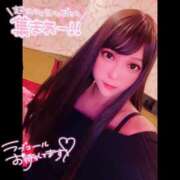 ヒメ日記 2025/08/13 12:47 投稿 うみか ハピネス札幌