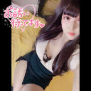 ヒメ日記 2025/08/13 17:49 投稿 うみか ハピネス札幌