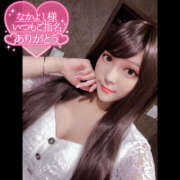 ヒメ日記 2025/08/16 08:29 投稿 うみか ハピネス札幌