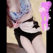 ヒメ日記 2025/08/17 06:59 投稿 うみか ハピネス札幌