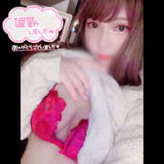 ヒメ日記 2025/09/02 01:39 投稿 うみか ハピネス札幌