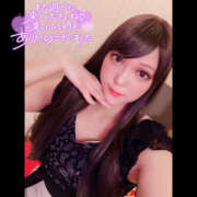 ヒメ日記 2025/09/22 04:09 投稿 うみか ハピネス札幌