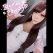 ヒメ日記 2025/10/27 20:13 投稿 うみか ハピネス札幌