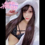 ヒメ日記 2025/11/22 18:33 投稿 うみか ハピネス札幌