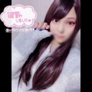 ヒメ日記 2025/12/16 01:13 投稿 うみか ハピネス札幌